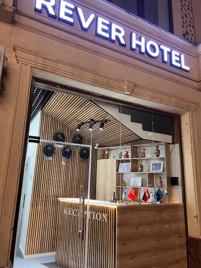 Rever Hotel 塔什干 外观 照片